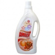 Бальзам кондиционер-ополаскиватель для детского белья «Amely baby – нежный Персик»