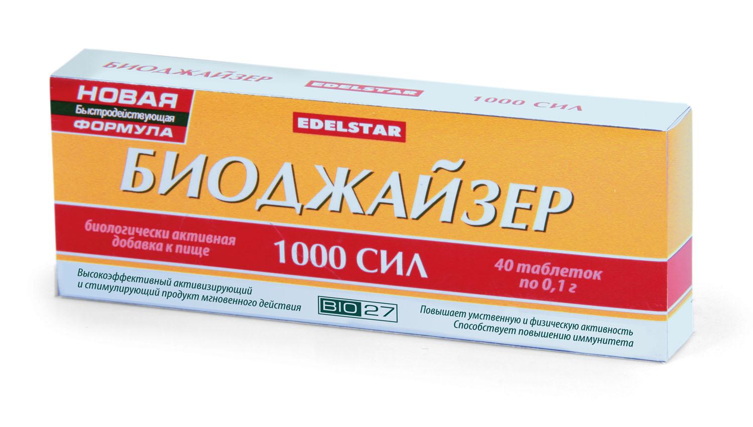  1000 